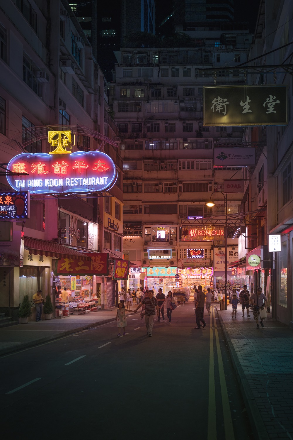 Hong Kong Street at Night