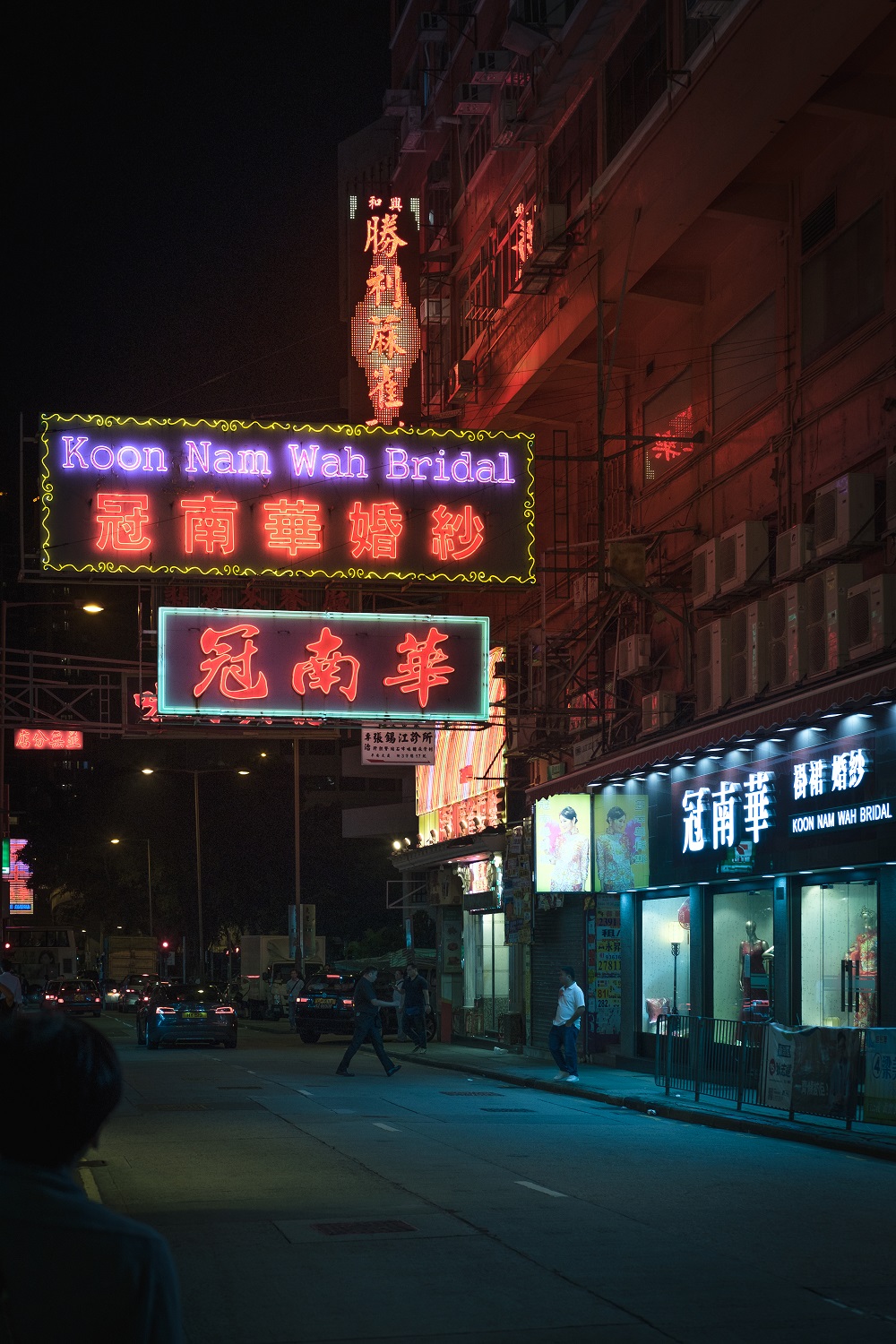 Hong Kong Street at Night