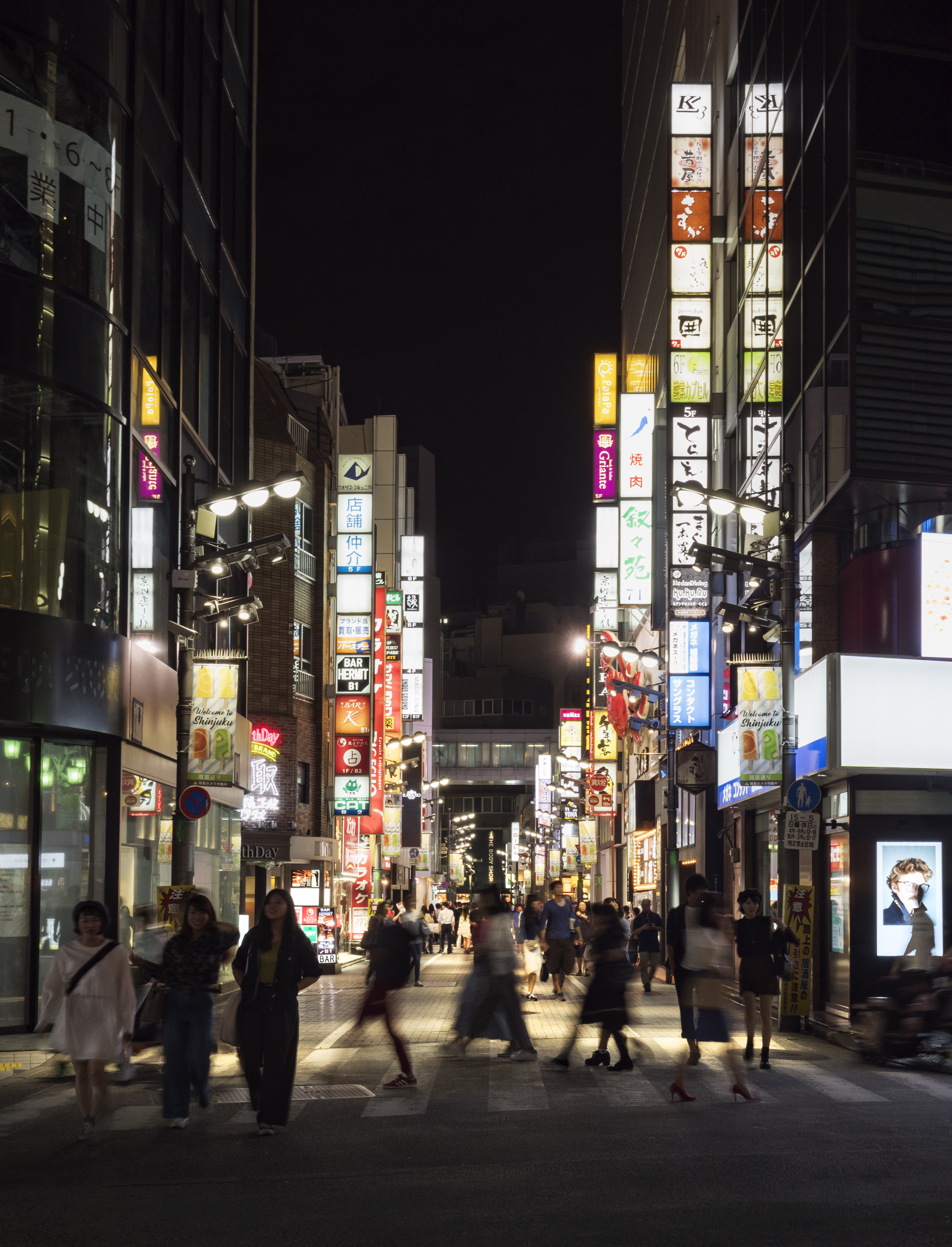 Shinjuku street at night